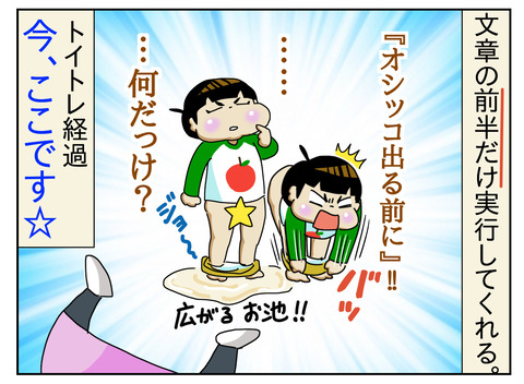 8CAFB570-1FBD-4FDE-B048-B8223CAEE9C8