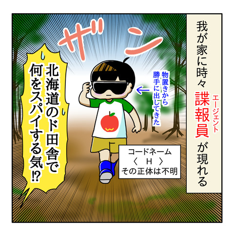 71B91E2C-D6CD-4A41-A6C4-C9BD3FF212C4