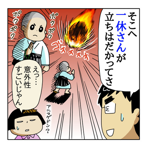 E10ED268-5ADD-48D1-B6E7-733DC5CD577B