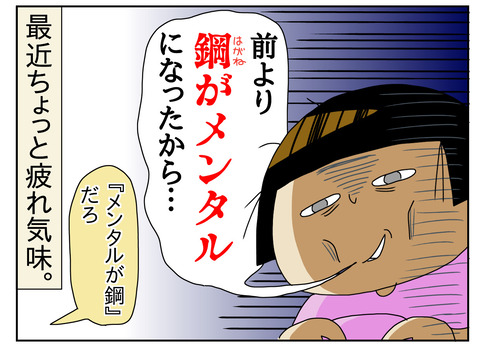 4FB7B6D8-DC42-4E99-A843-777459C13971