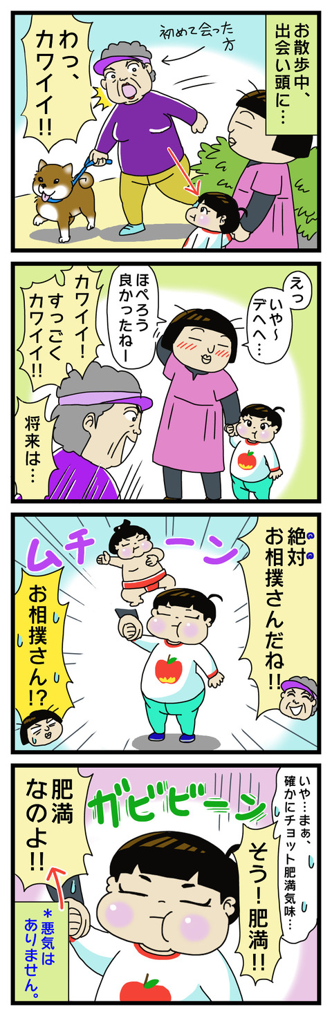 AD1CBEBE-E5F5-4235-A12C-46F2E10CA7A4