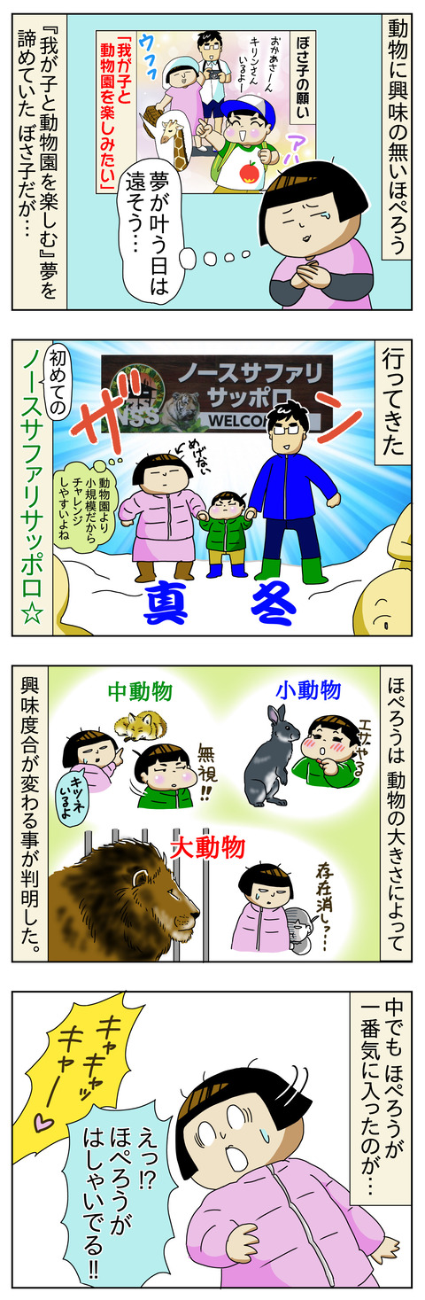 2D0B9AE9-D151-4BE7-B8F3-14863CD21A9E