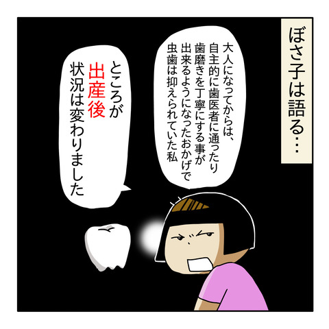 AA648E0B-6FFE-4F5F-963F-40761929C78F