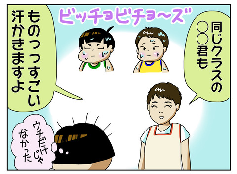 497120C9-CCF6-4EFA-854D-4E11901B13EF