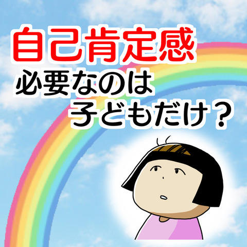 30FCDC25-BBBC-478F-B5F7-4C646F6C96C8