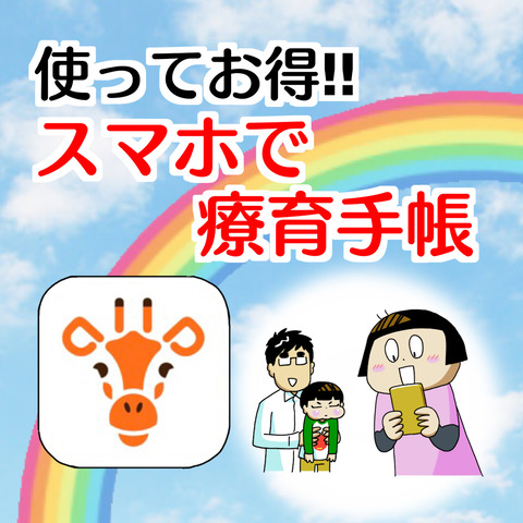 C1884360-2DD0-4520-9C5B-3B9C12730D8D