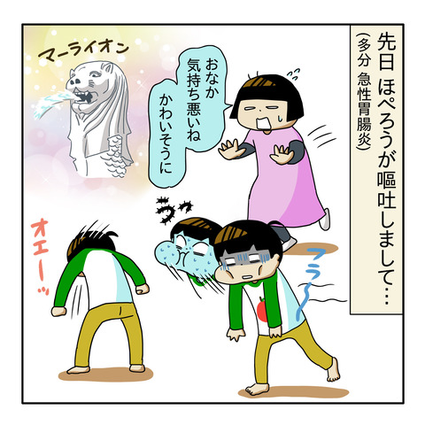 77F6D971-6D02-4AAA-8131-B6DFB4DB4577