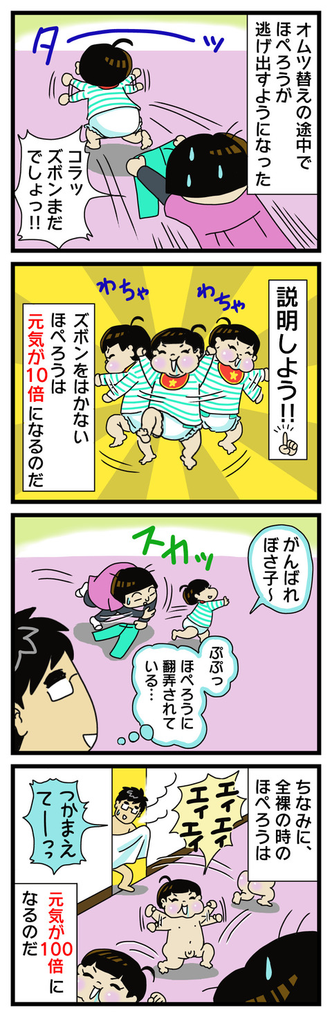 186CA897-4AF5-47BD-B727-D6B1A18E6DFB