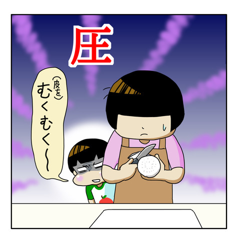 1ABF5E75-A417-4B24-BD7B-7DC5376C89AC