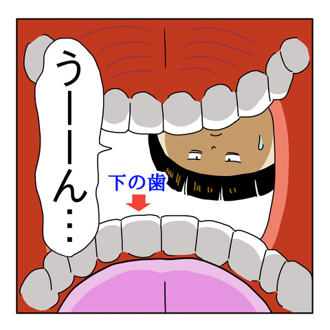 208FE72F-8D02-4434-82B2-9D2E77C9EB78