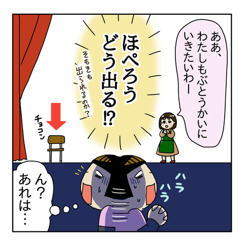 ECA8C332-FF1B-48F4-B94A-DBAD73E49BC1