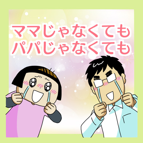 B8B9DCA8-7390-441D-8E4F-864E14D19073