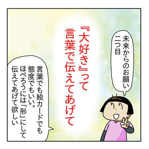 D0D4BDD1-BC04-4D26-9FCA-B0889E9FB06E