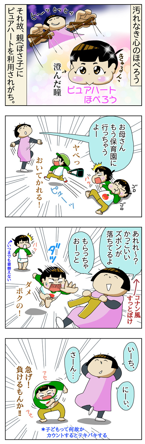 7CB5E3CC-18C6-4DB3-A9E3-0D7AC28F16AC
