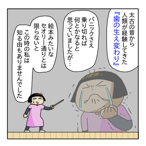 0E4D1AD4-B5E9-4A91-B692-8E581003938A