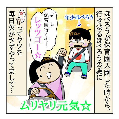 D73AD43D-FC54-41EB-A931-243B0EB79E9E