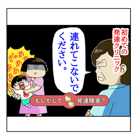 45C737C5-AB82-4155-AEA5-A24A1824CE8C