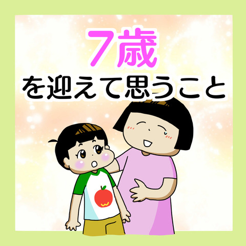 F4C152DD-C80F-45DA-9938-A816806D5FAD