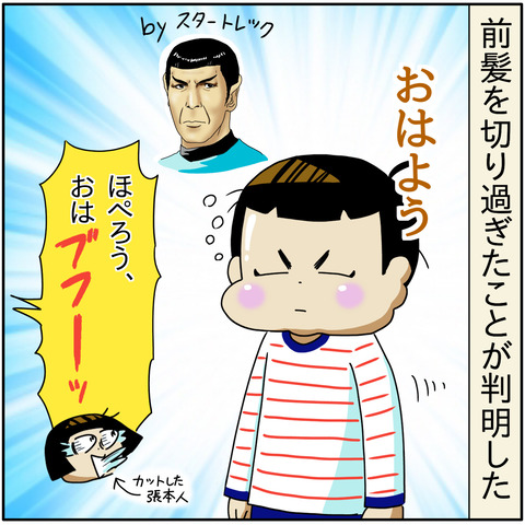 B81777FD-A81E-43C4-ACB5-D56330F375E7