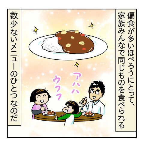 051E0DB4-6140-4A5A-956B-F4C6EE84CA66