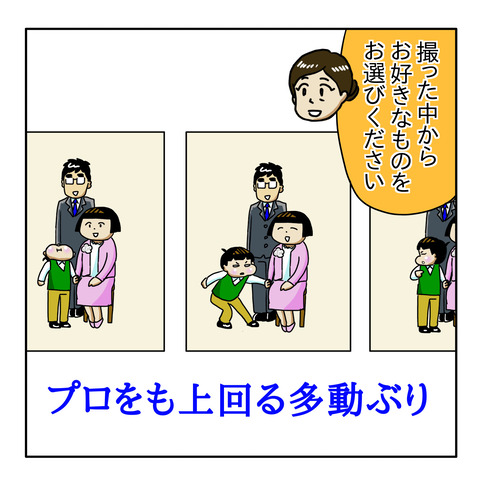 3C9A0BE5-1181-46A8-AD24-E32C6D008871