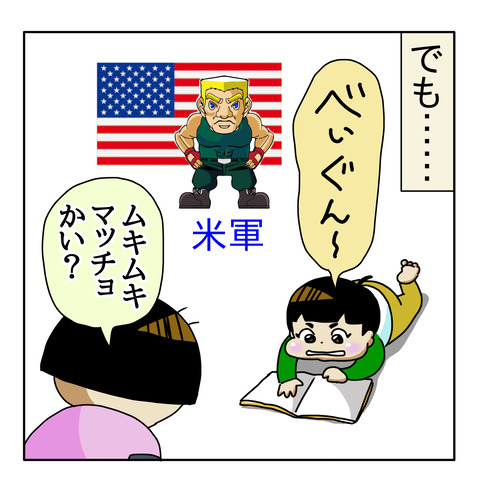 443DE382-9FEF-4FFF-A8E8-2090ED60F823