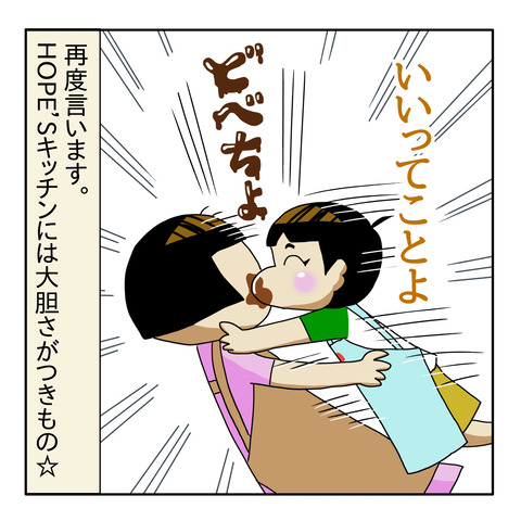 6CF54D7C-F91B-4B07-BB35-1C48B00683FD