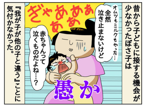 74045FD6-21C1-41FF-9232-A2B127D27F52
