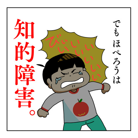 E1F8CB73-37FA-43AF-9083-21E7AA3DDF4E