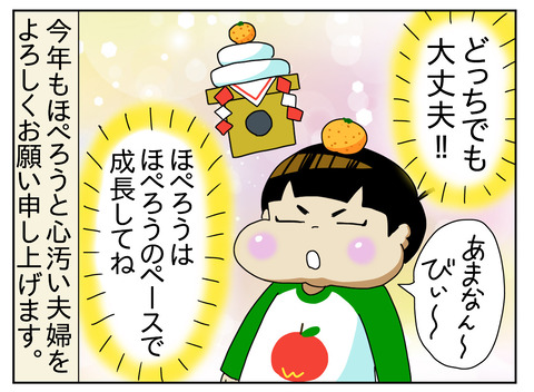 756876CE-AFCD-4939-9B7C-99B2A1ABDA80