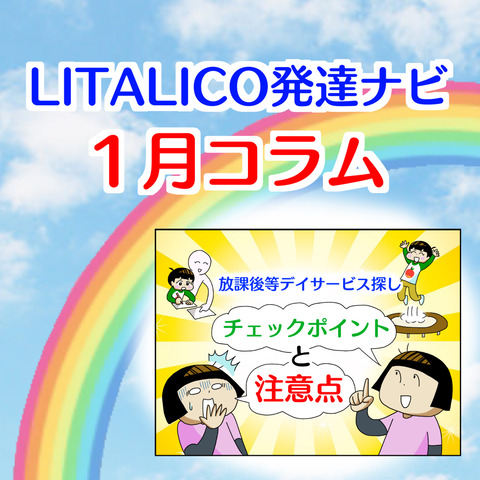 CA124D76-E2E9-4D0F-B611-921270019EF6