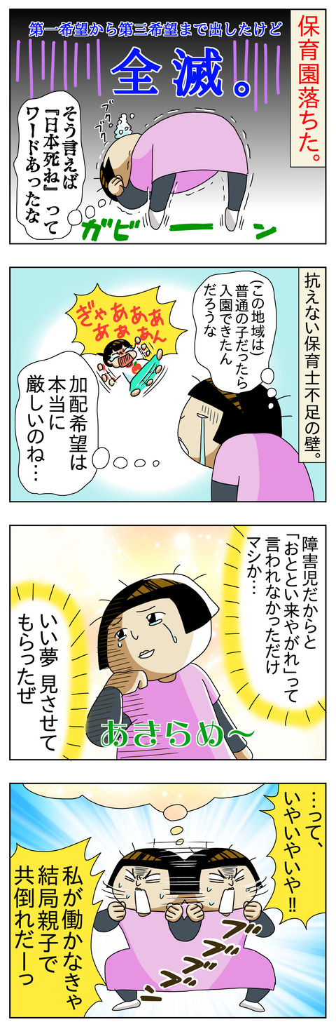 CD3E297C-E79D-4638-BFCD-A7FD14DEE70E