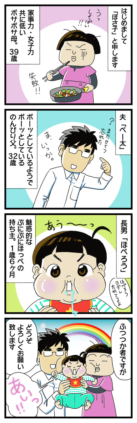 B9013C79-CD1D-41BB-AA6A-F80FE4472697
