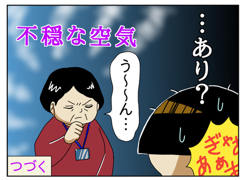 072ABE42-5D37-457A-80A7-2C9CB246A53F