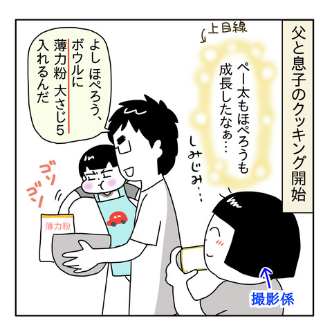 65184936-BD6D-48B2-87E8-8FE4D92CFB32