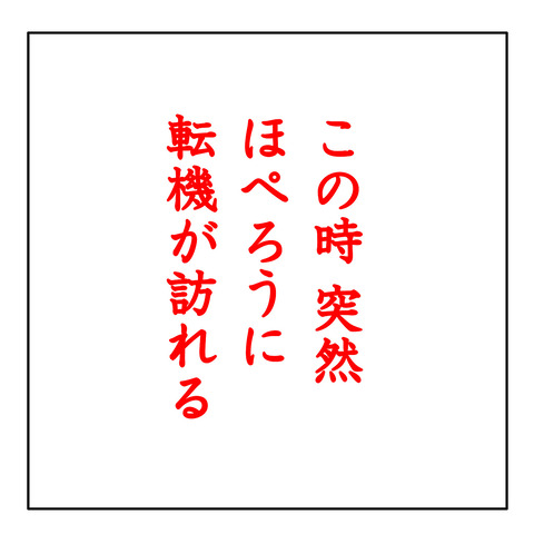 5C32BAAE-0CF8-49BC-8235-709411D00880