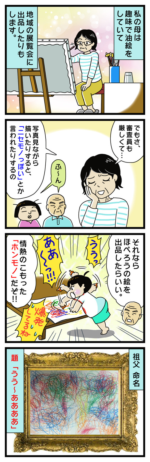 7F676296-1786-4AA8-84E5-62A569593141
