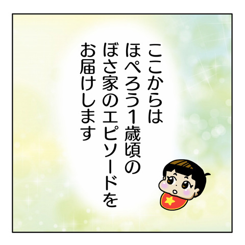 245D7C7A-7480-4A19-82F7-8ACDCA457789