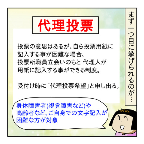 8B4051CC-F814-4FC7-9B17-01AE141CE070