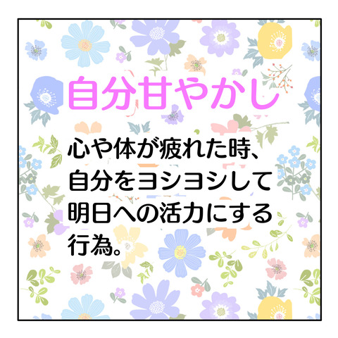9BA0D058-67ED-4360-BF45-1218A072057F