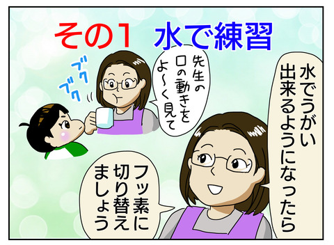 5EA201EA-A810-4909-853F-A42E236A6E57