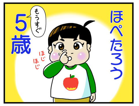 D4117376-AF6D-41D3-B99E-89785F99F4E4