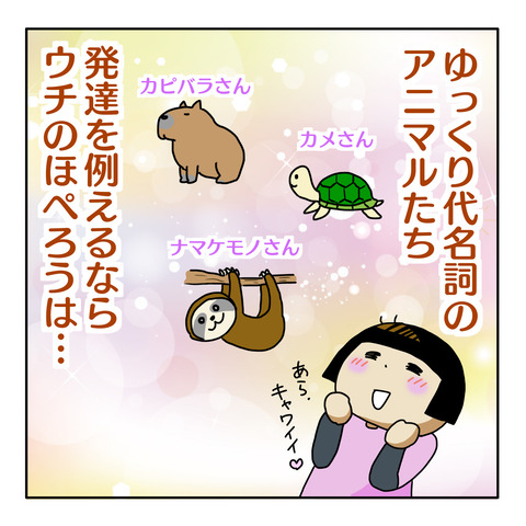 1ACDCCD7-FAE9-4402-8BCC-9A9E29570DF5