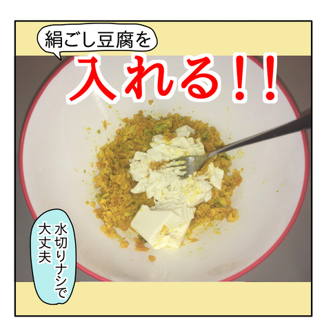 1114B9AD-A080-416A-9DD0-179DE9330B08