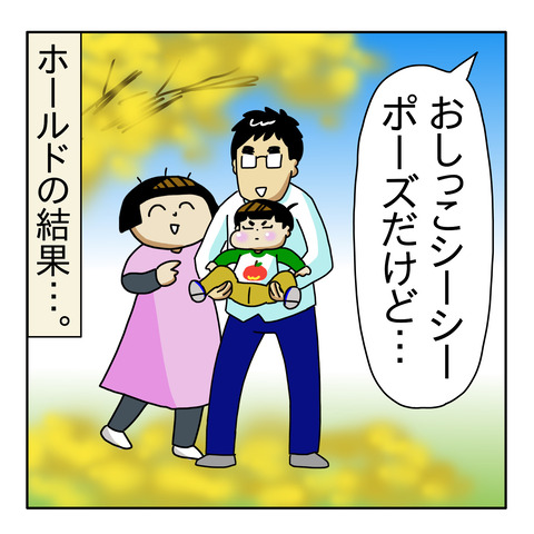 9CE8D7FB-976C-4B96-A8D8-E9E65082BC70