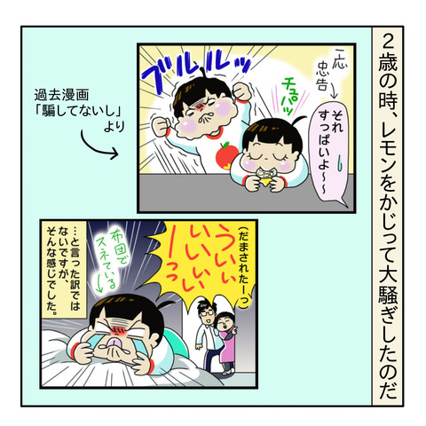 DE0EDC85-2897-495B-9D9E-A78D01892EBD