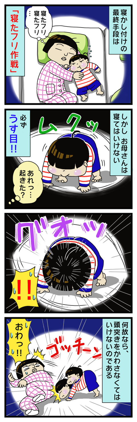 E531A014-E453-4952-A7B9-1C83BCD8B196