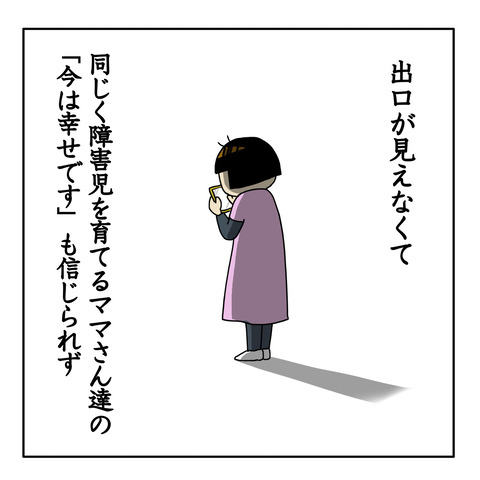64866DAB-08CD-4AFF-9DFA-F4C844A51A1D