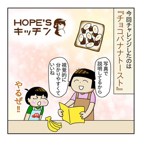 107CD2B0-C6BF-43FD-834C-C540821D8847