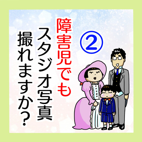 9FE2979A-53C0-455B-AB41-ADD1665E5E4B